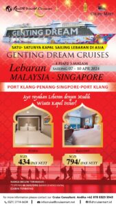 WhatsApp Image 2023-09-06 at 09.26.33s